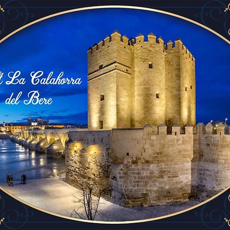 Loft La Calahorra Del Bere Con Posibilidad De Aparcamiento Pregunta Por El Pack Mas Amor Cordoba Dış mekan fotoğraf